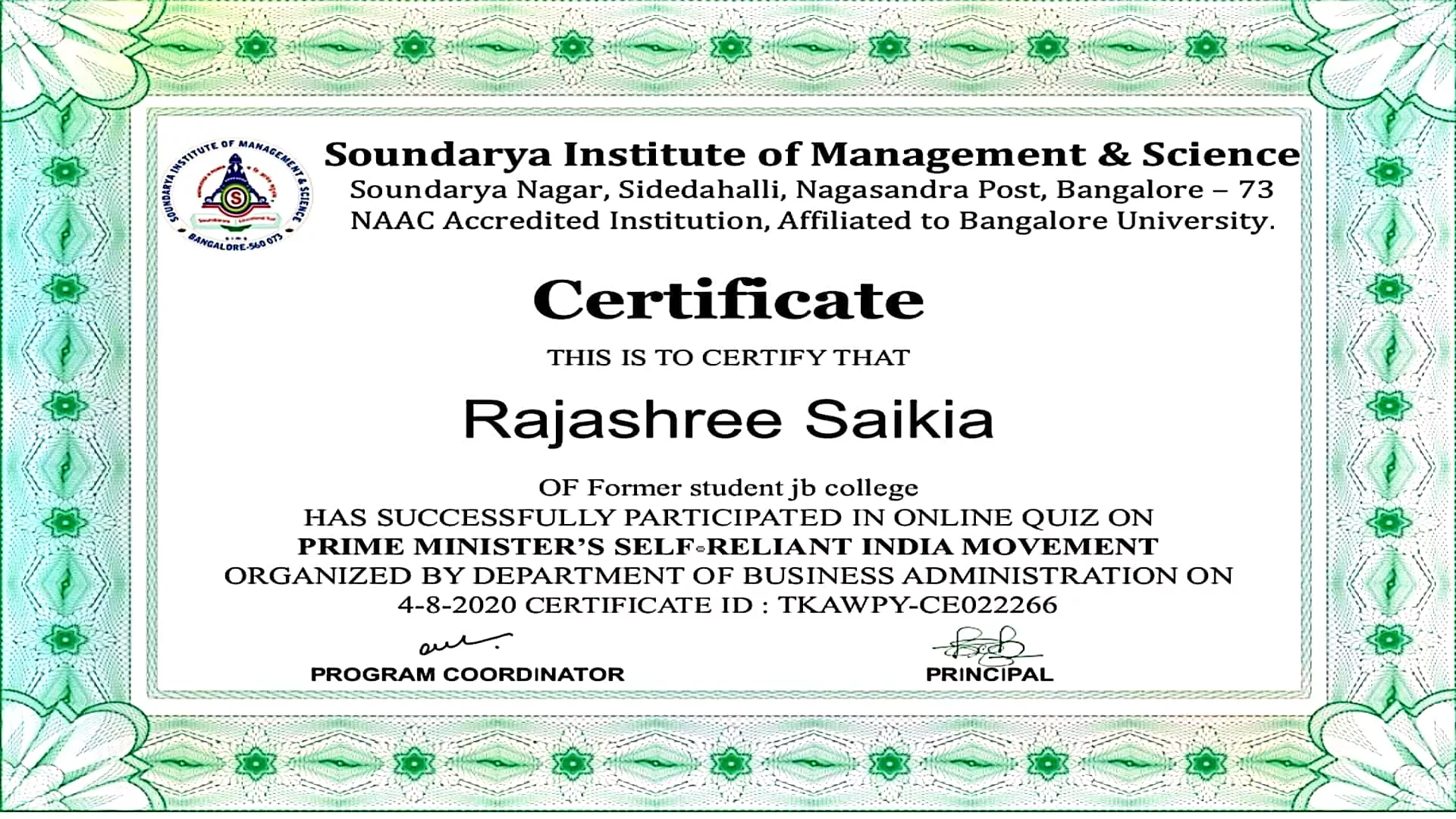 Record Image