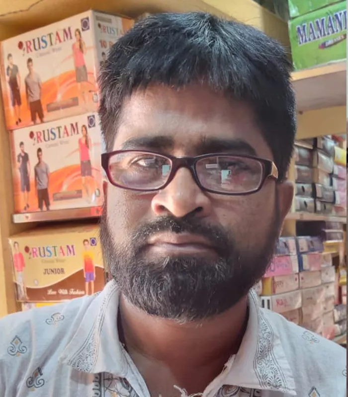 Record Image