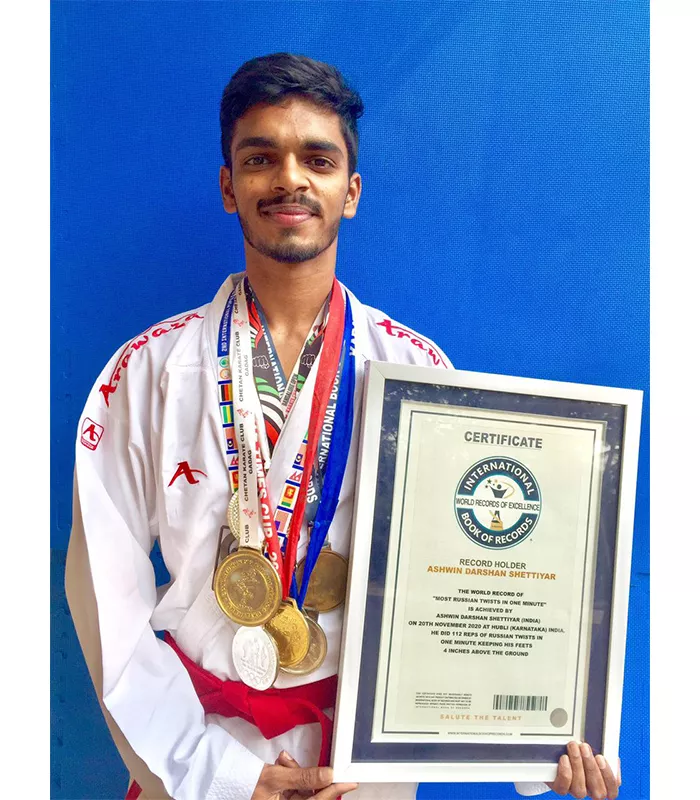 Record Image
