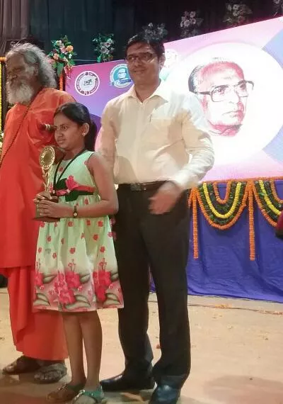 Record Image