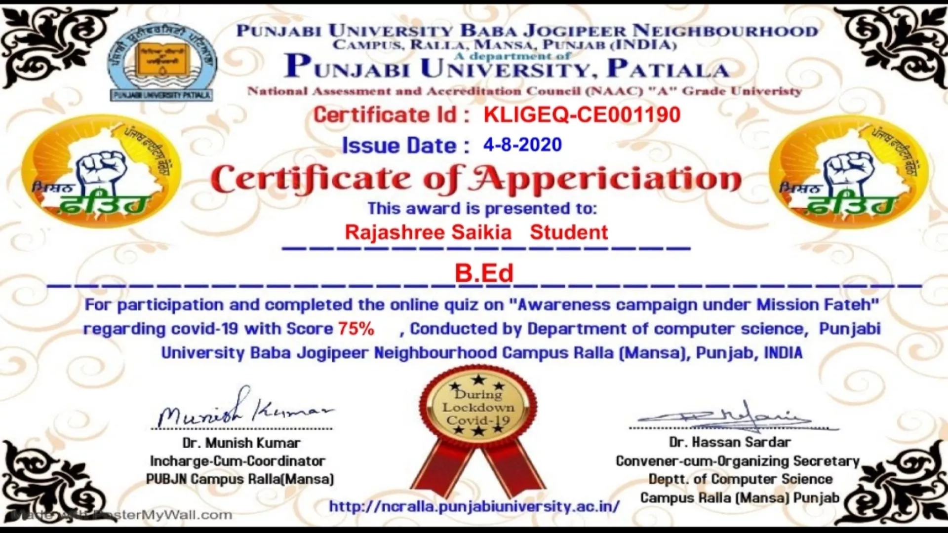 Record Image