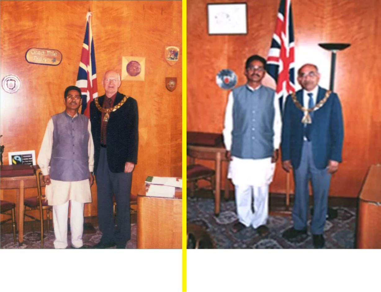 Record Image