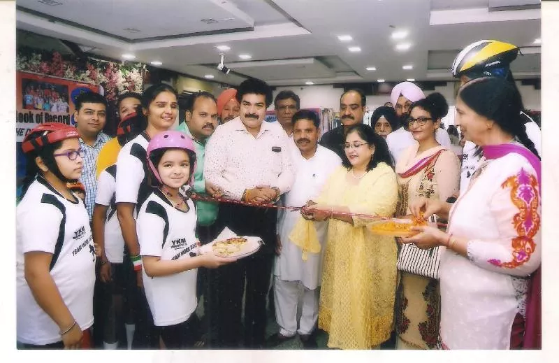 Record Image