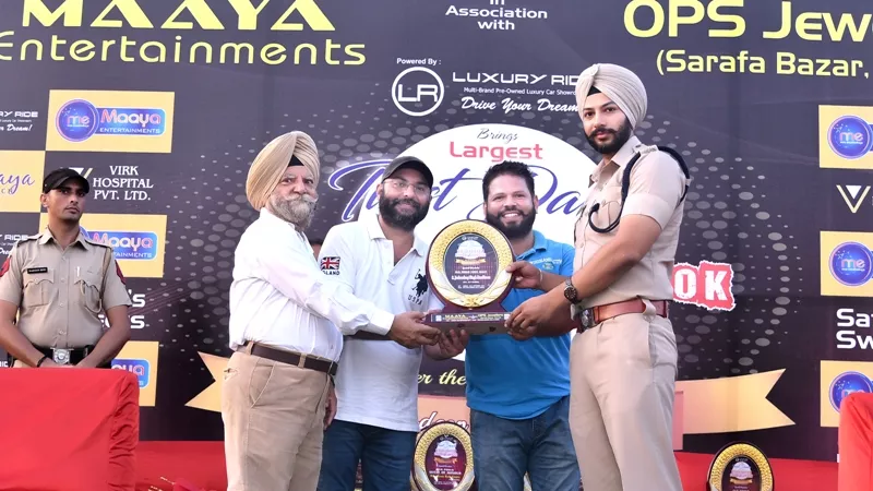 Record Image
