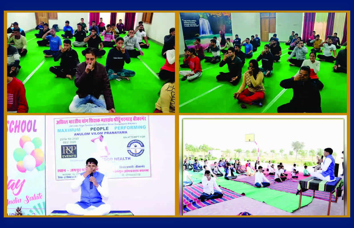 MAXIMUM PEOPLE PERFORMING ANULOM VILOM PRANAYAMA (MULTIPLE VENUES)
