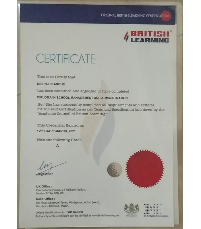 Record Image