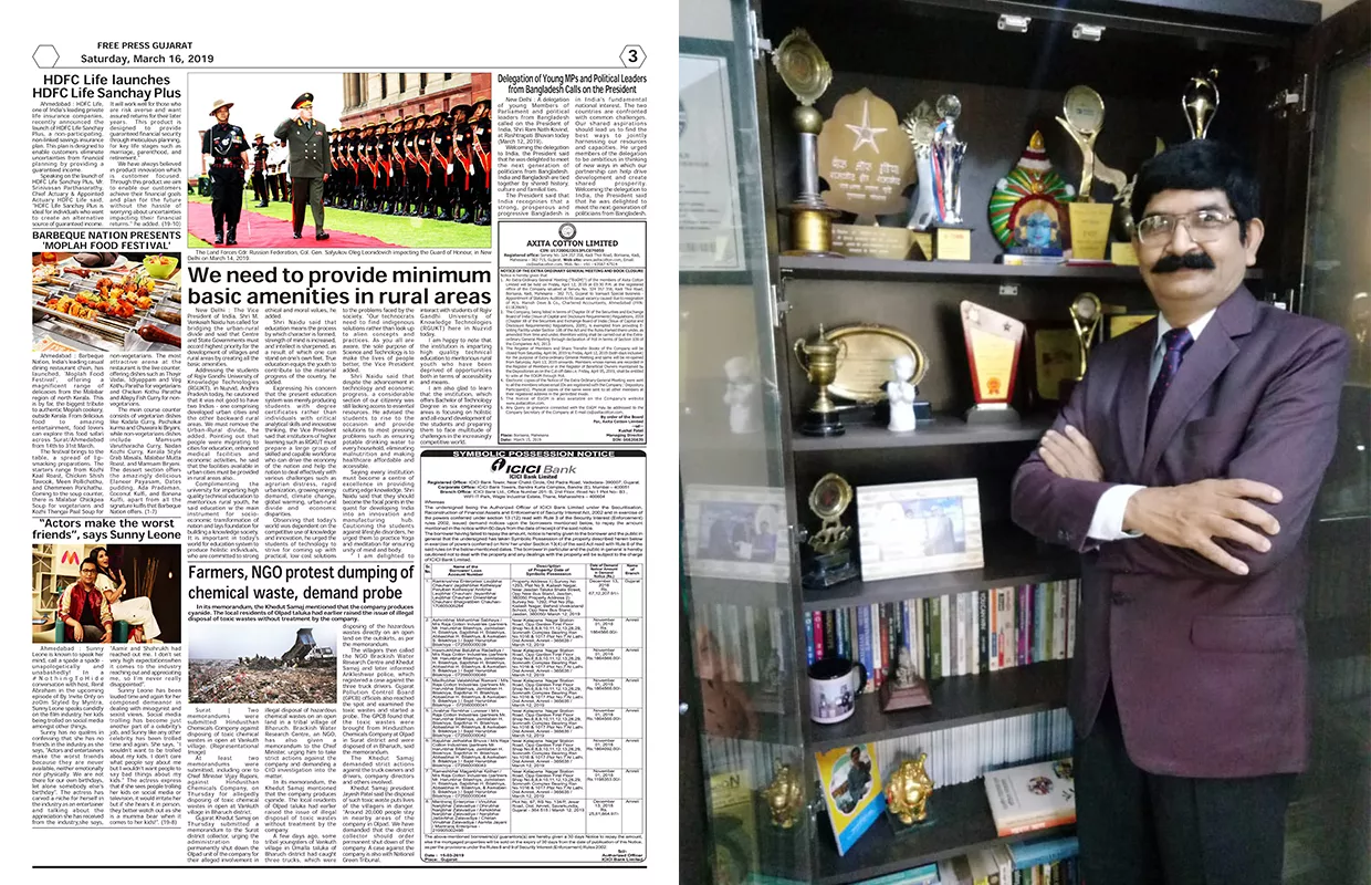 LONGEST CHAIN LETTERS TO THE NEWSPAPER EDITOR