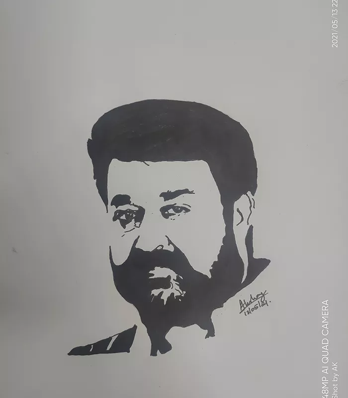 Record Image