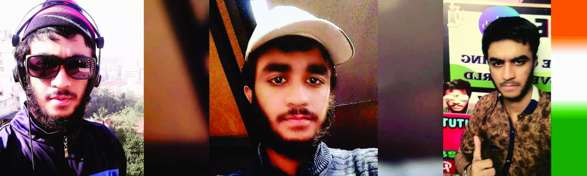 Record Image