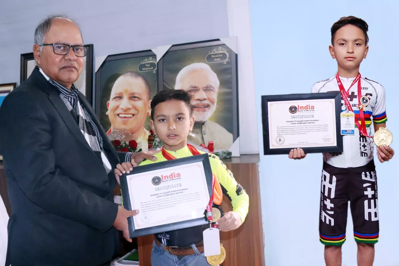 Record Image