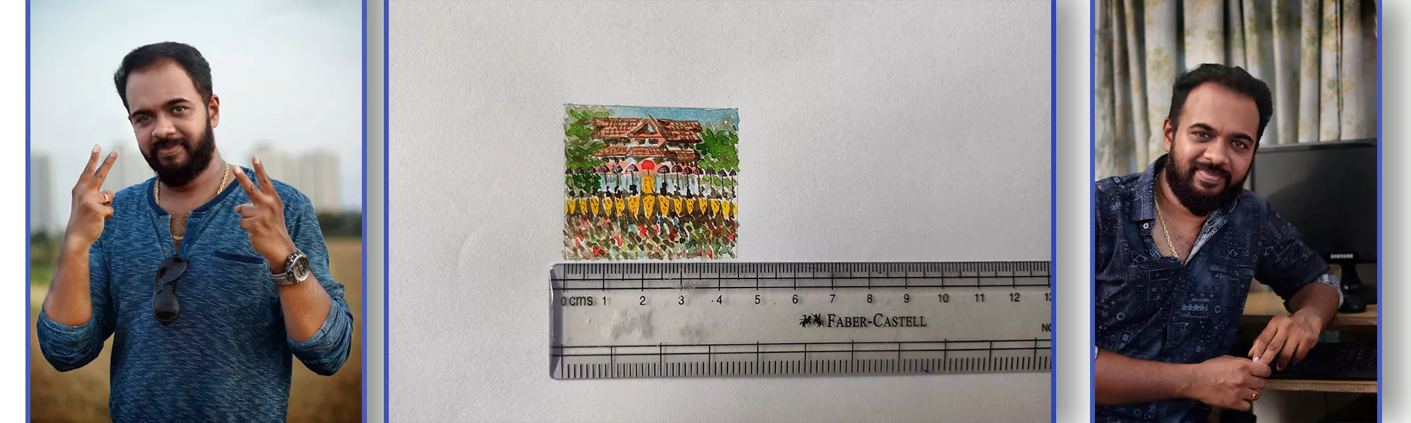 Record Image