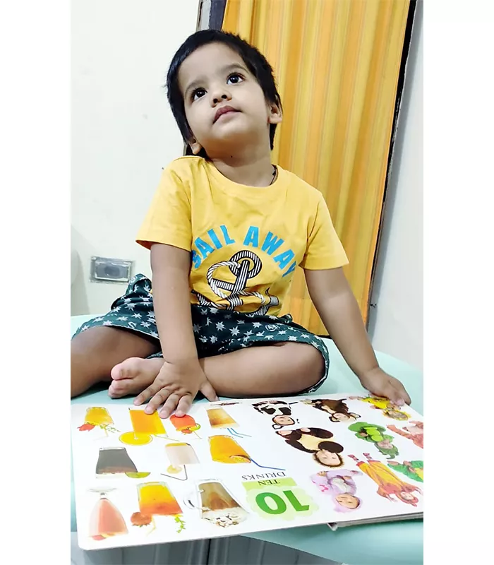 Record Image