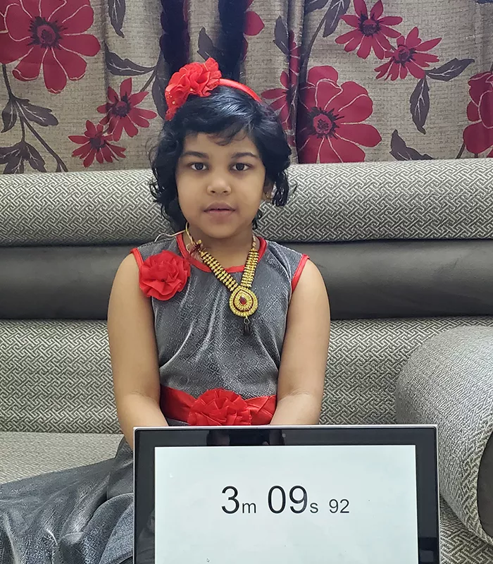 Record Image
