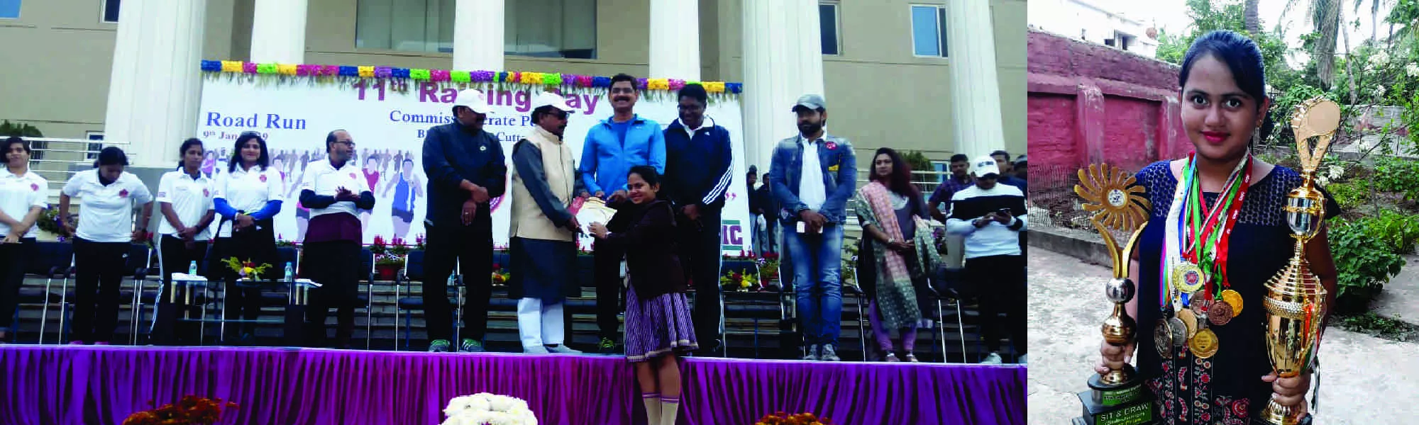 Record Image