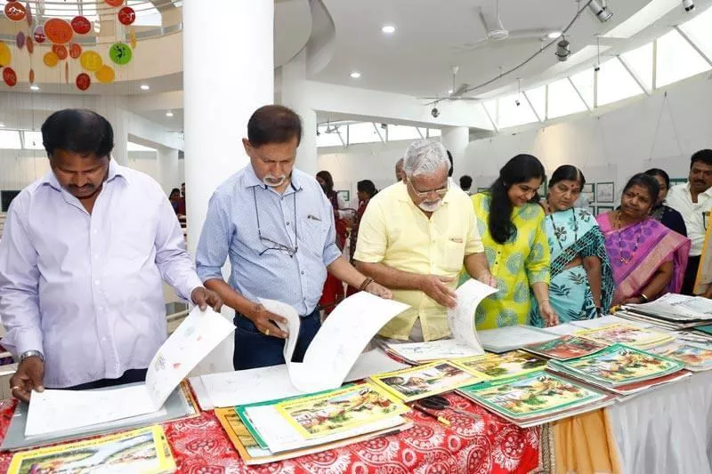 Record Image