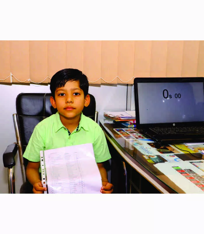 Record Image