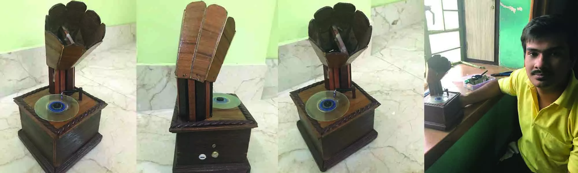 Record Image