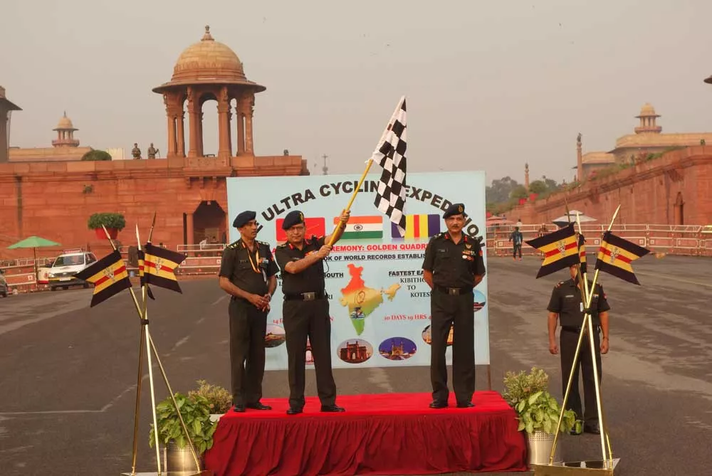 Record Image
