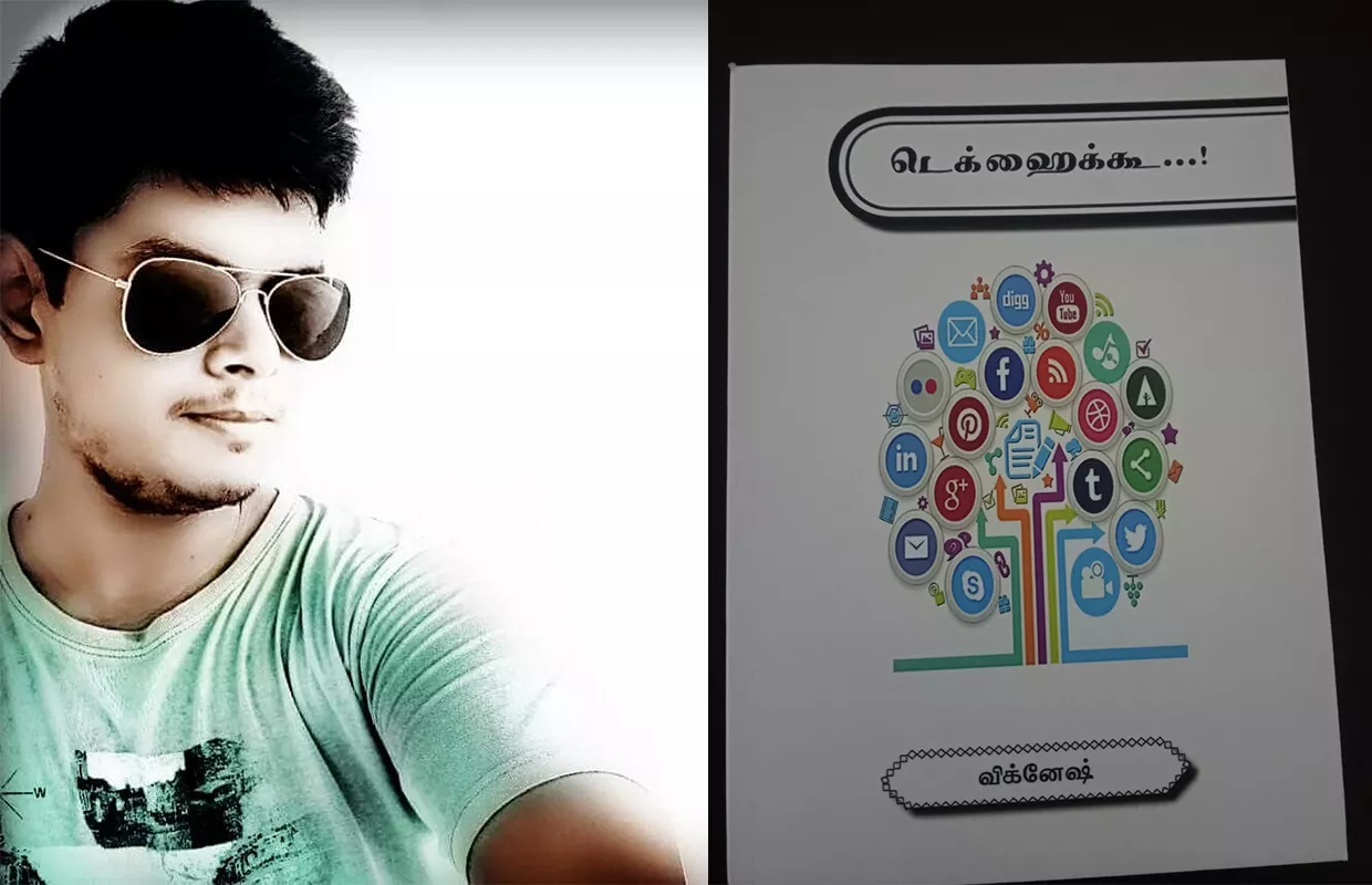 YOUNGEST TO WRITE HAIKU POETRY IN TAMIL LANGUAGE