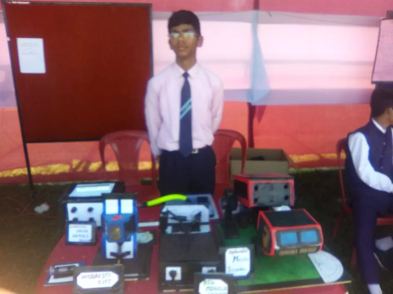 Record Image