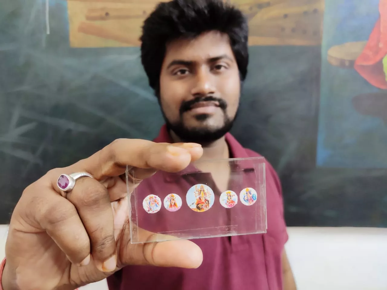Record Image