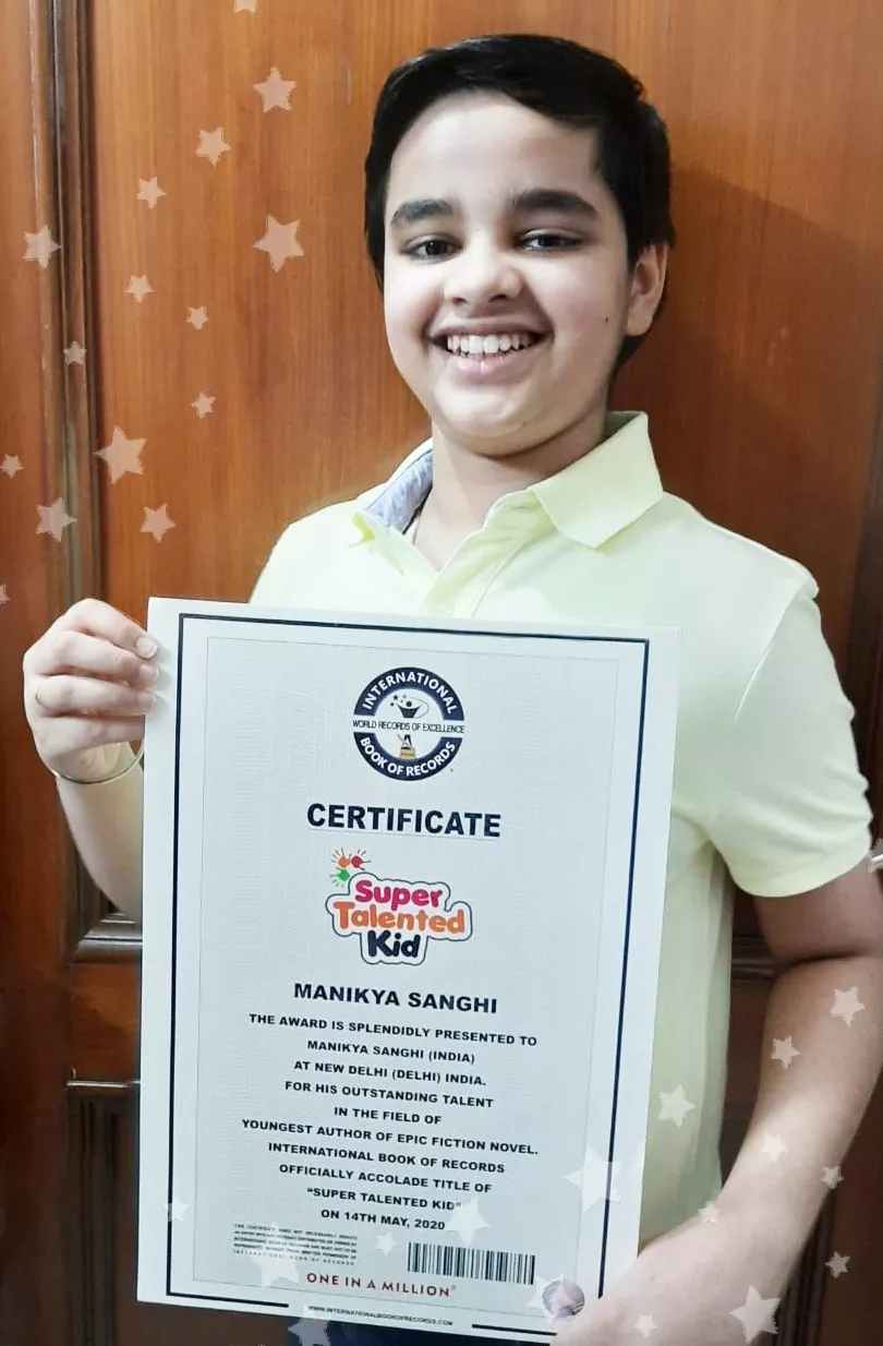 Record Image