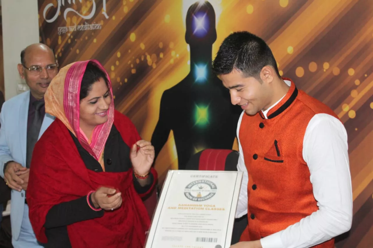 Record Image