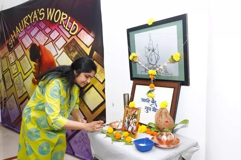 Record Image