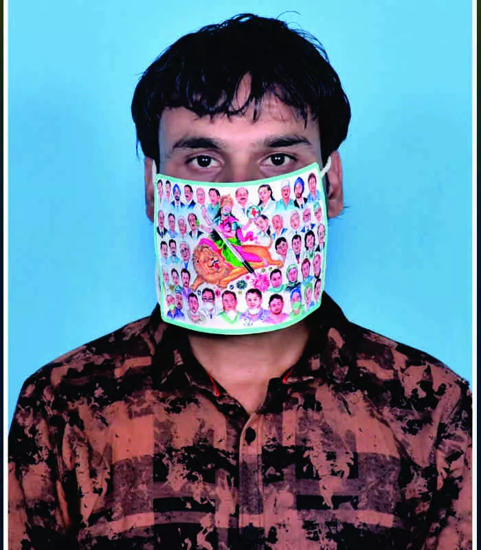 Record Image