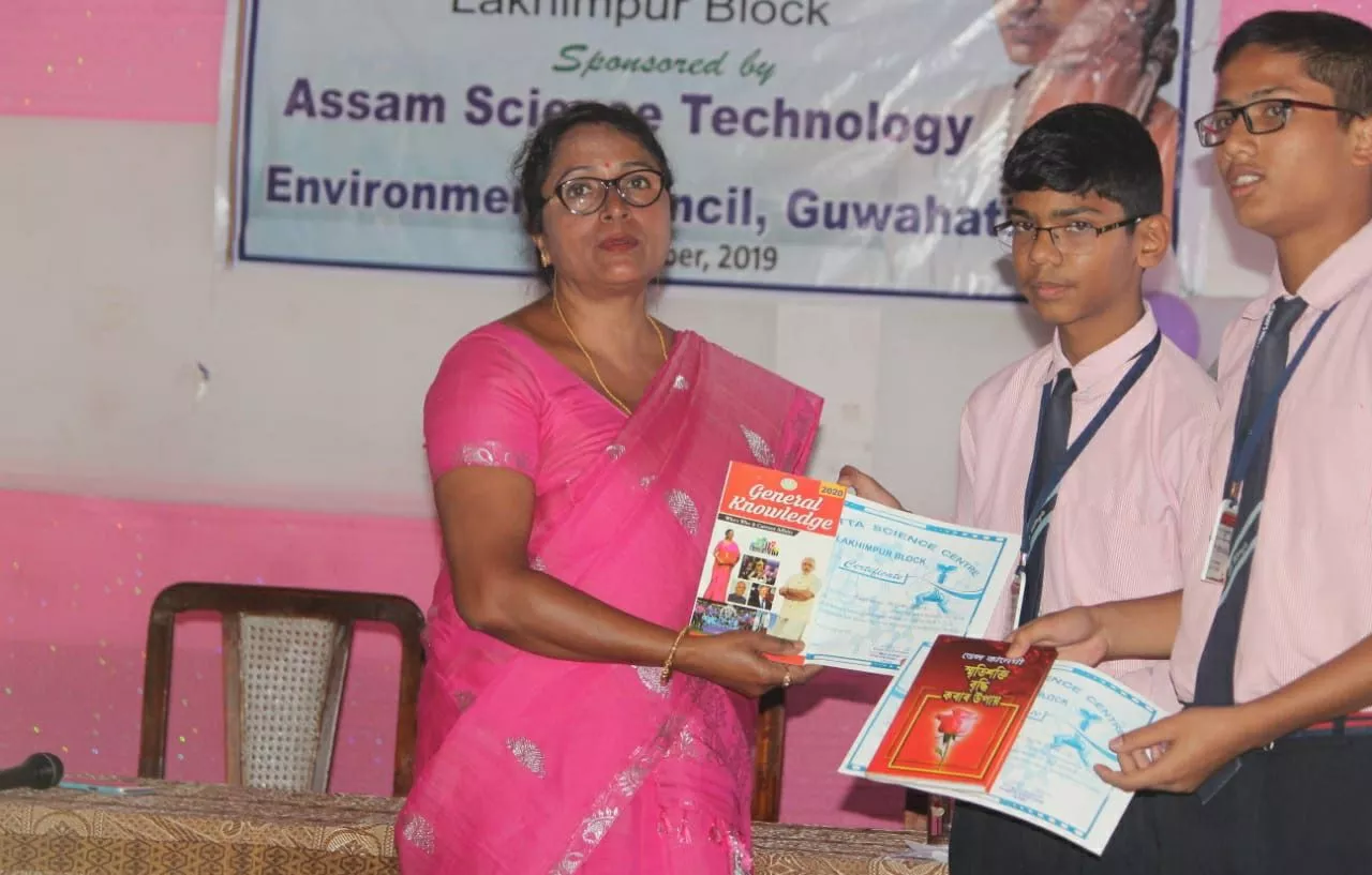Record Image
