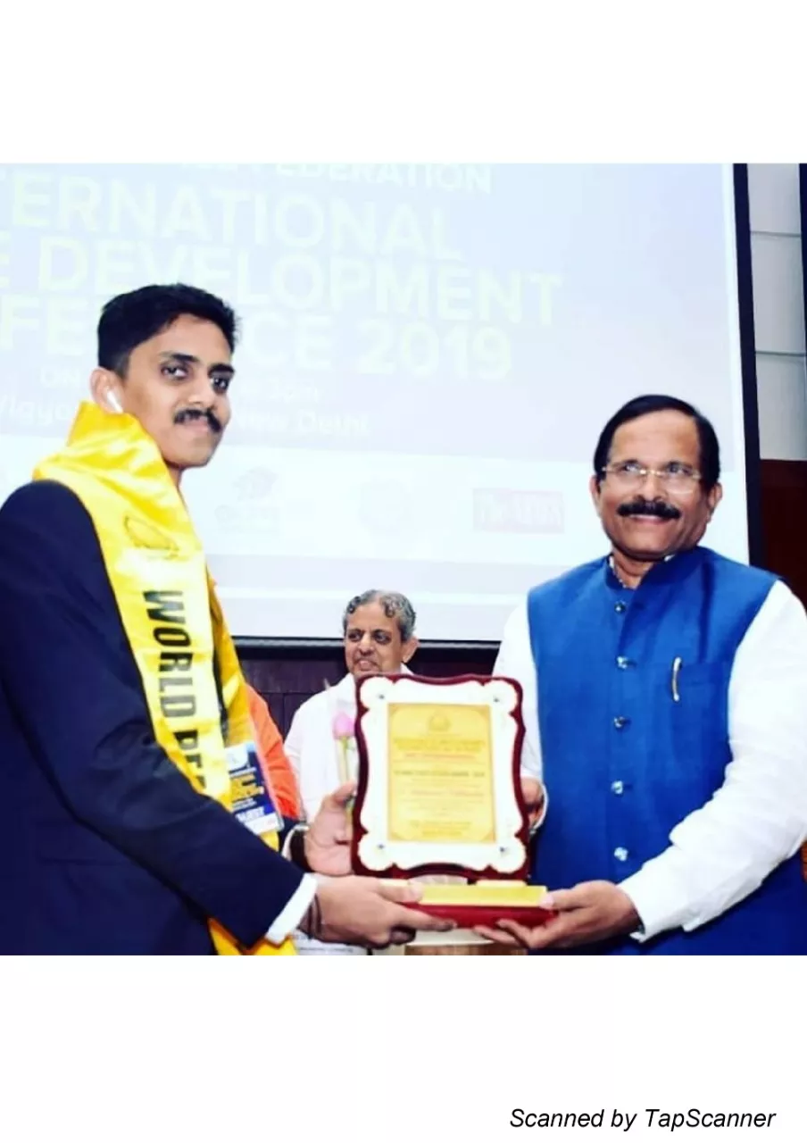Record Image