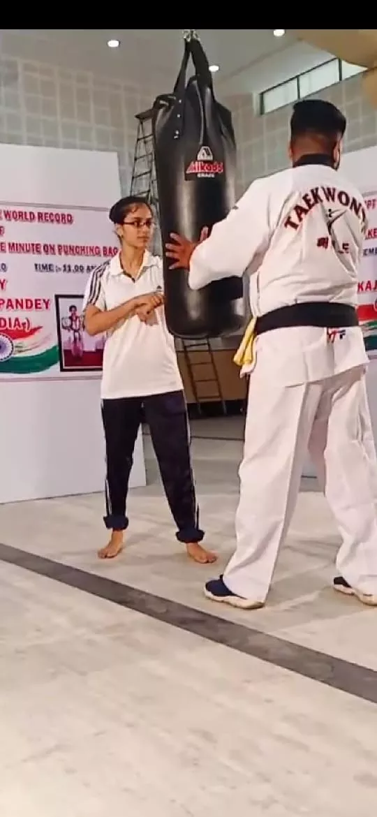 Record Image
