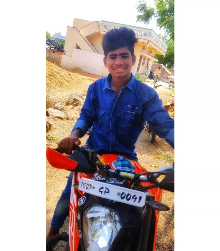 Record Image