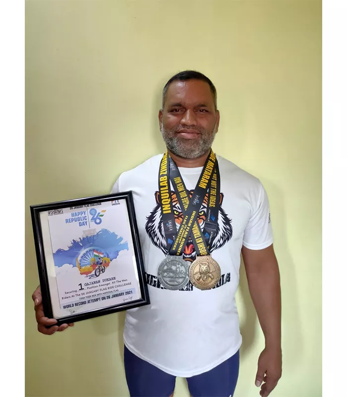 Record Image