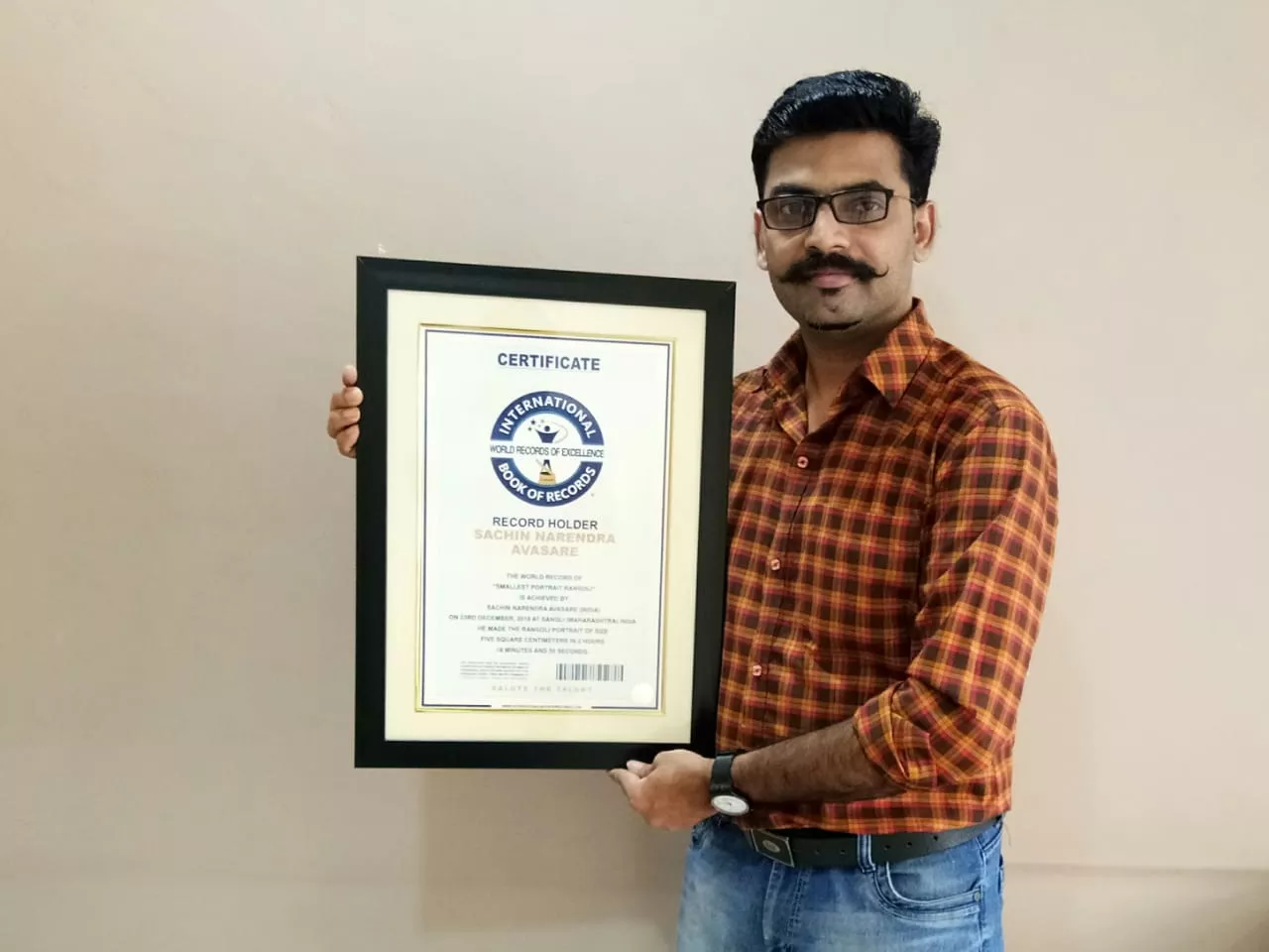 Record Image