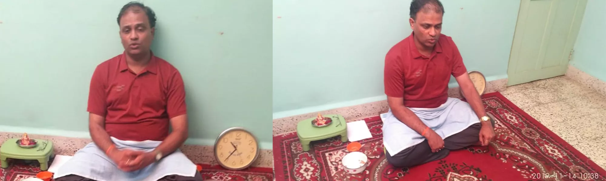 Record Image