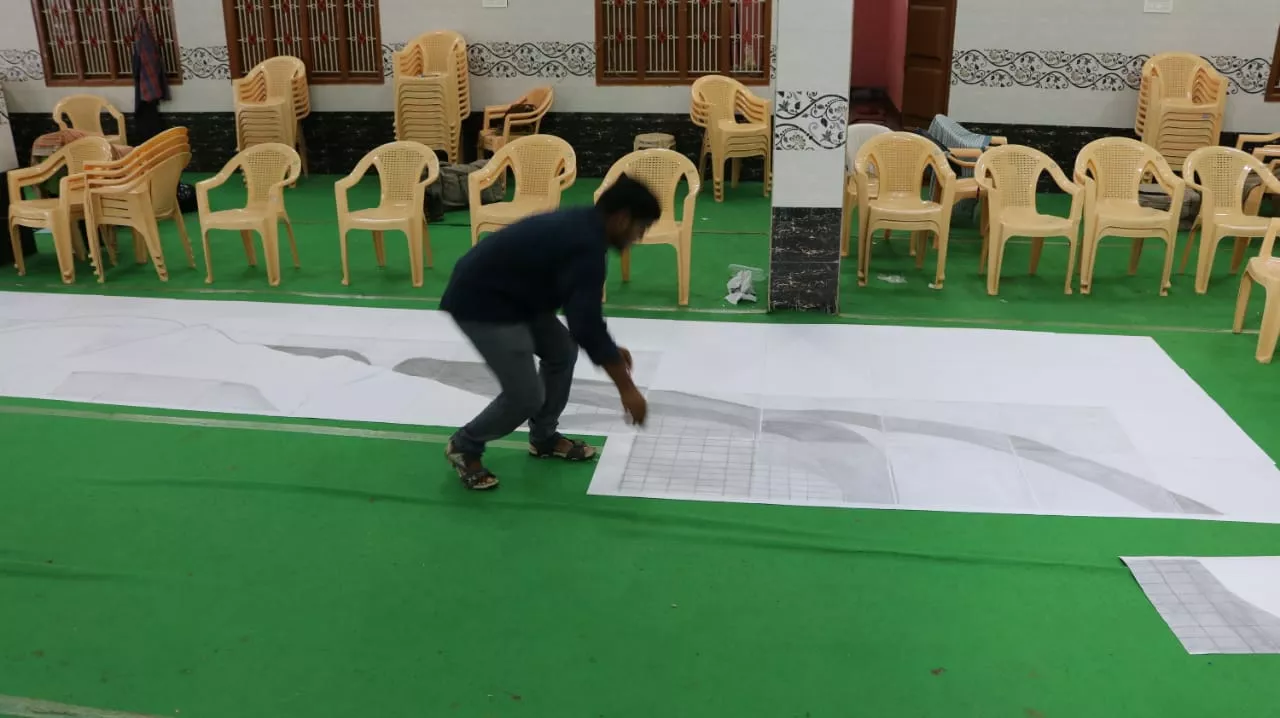 Record Image