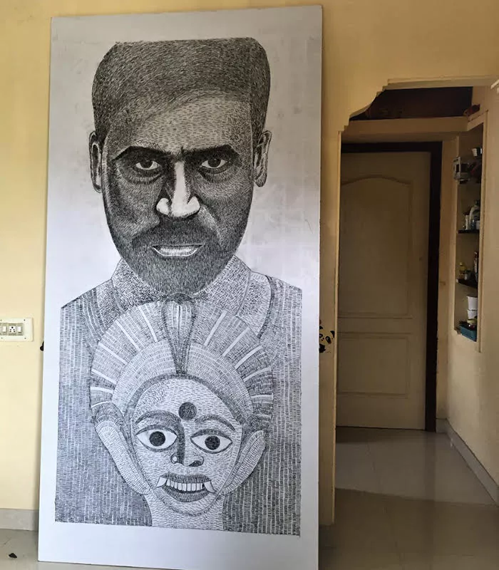 Record Image