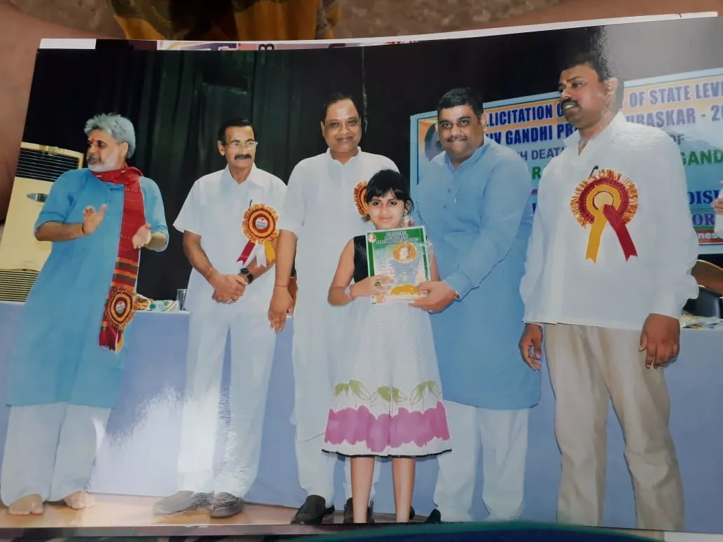 Record Image