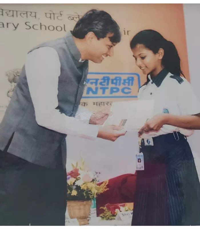 Record Image