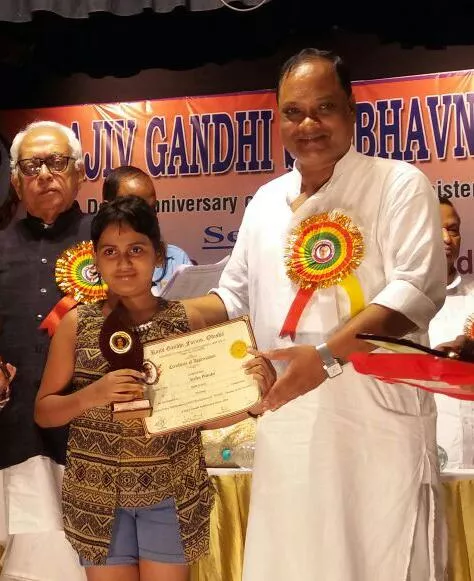 Record Image