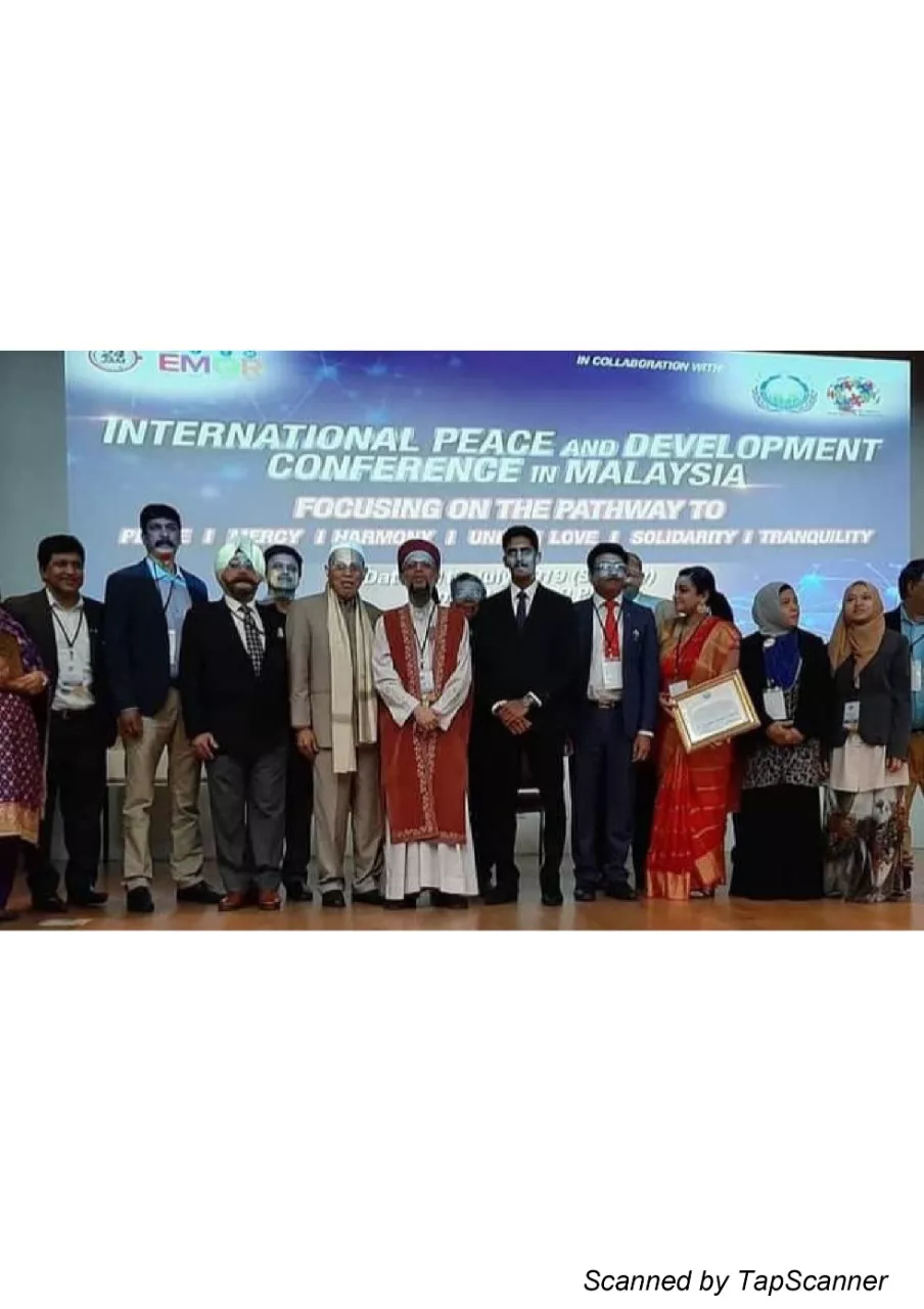 Record Image