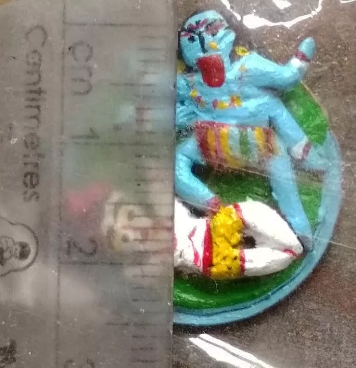 Record Image