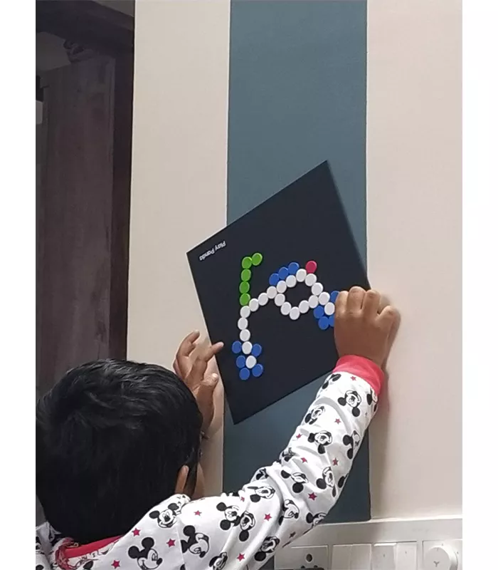Record Image