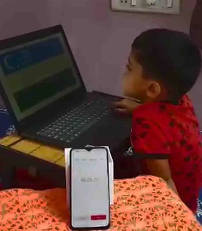Record Image