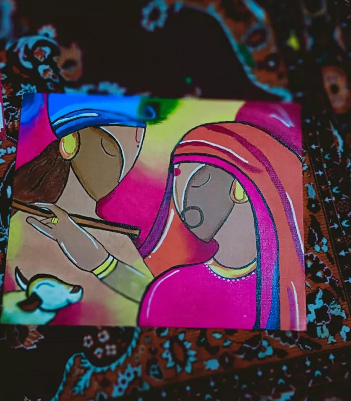 Record Image