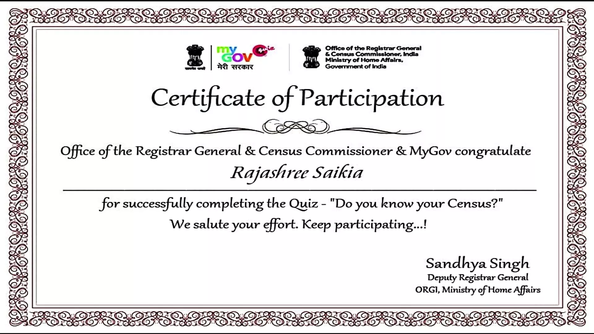 Record Image