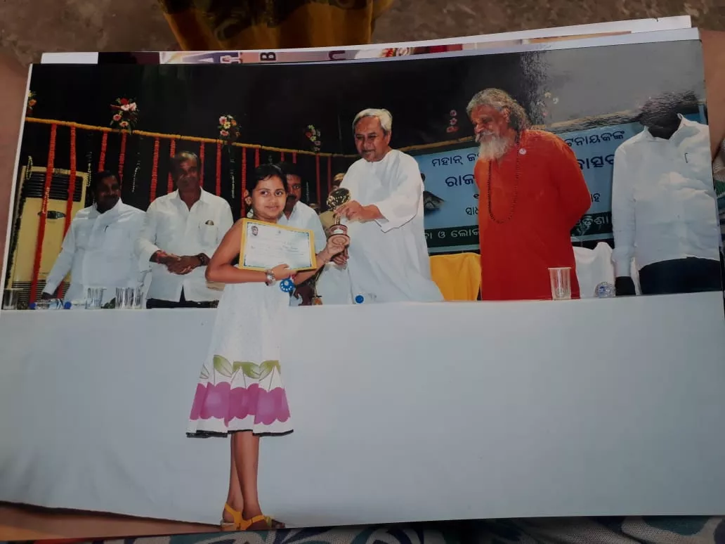 Record Image