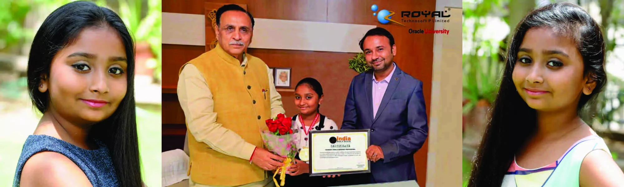 Record Image