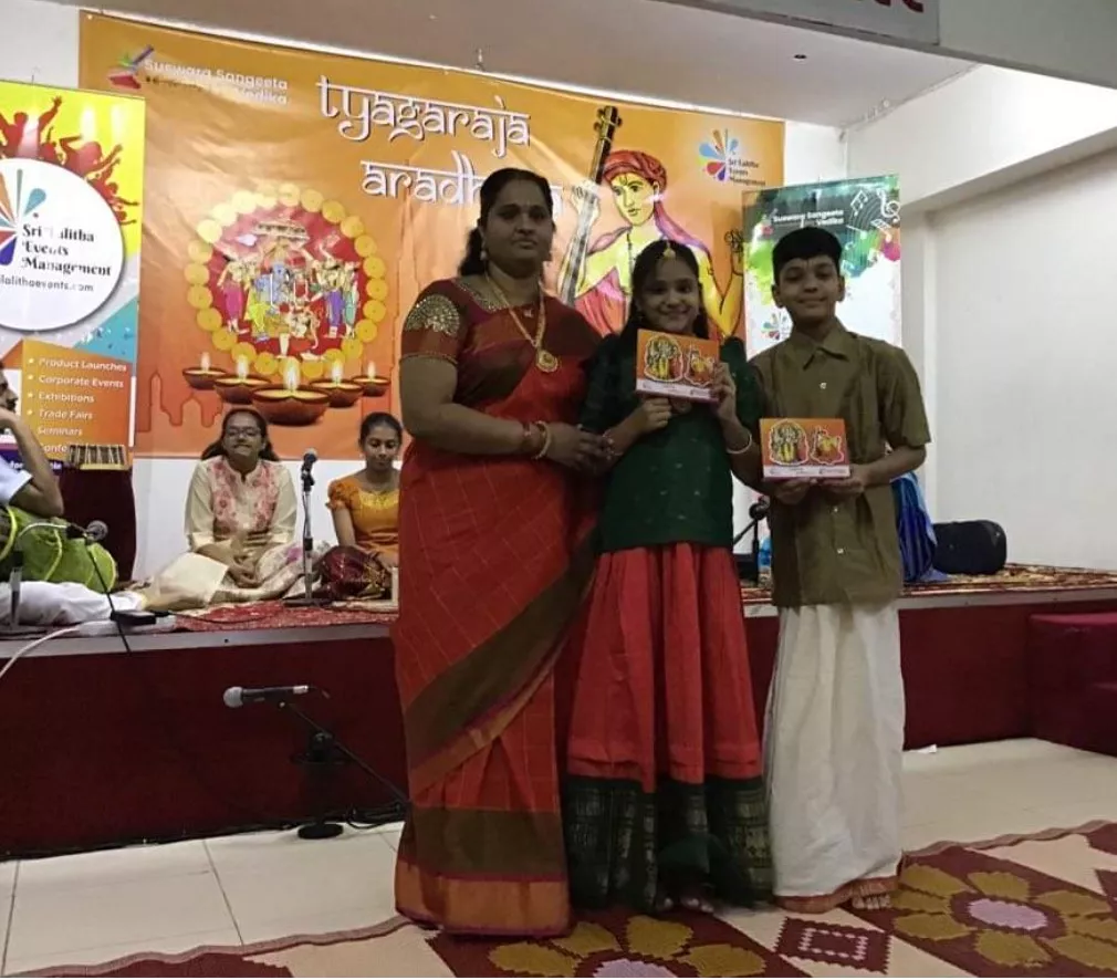 Record Image